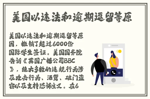 亚洲 成人 综合 另类 图区